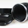 Zeiss Makro-Planar T* 50mm f/2,0 ZF.2 für Nikon F - #15819190