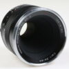 Zeiss Makro-Planar T* 50mm f/2,0 ZF.2 für Nikon F - #15819190 - Image 4