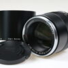 Zeiss Makro-Planar T* 100mm f/2,0 ZF.2 für Nikon - #15900233 - Image 2