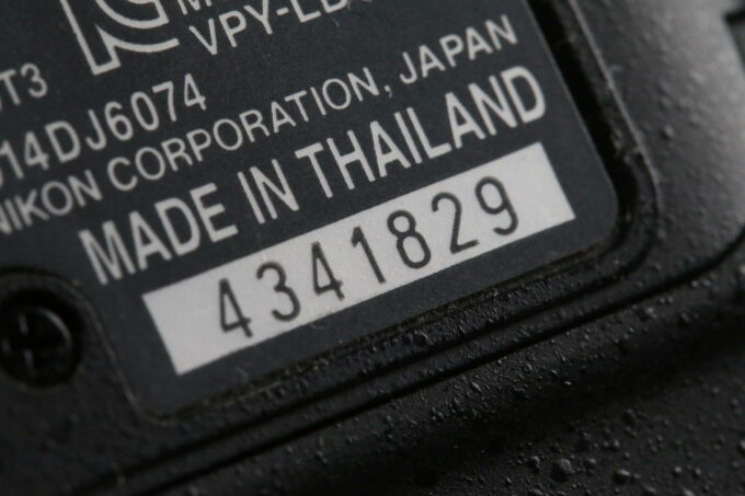 Nikon D7200 mit AF-S DX 18-105mm f/3,5-5,6 G ED VR - #4341829