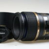 Tamron SP AF 90mm f/2,8 Di Macro für Nikon - #075391