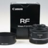 Canon RF 50mm f/1,8 STM - #1401009751