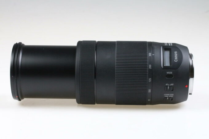 Canon EF 70-300mm f/4,0-5,6 IS II USM nano - #5601100844