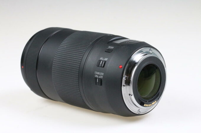 Canon EF 70-300mm f/4,0-5,6 IS II USM nano - #5601100844