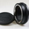 Canon Control Ring Mount Adapter EF-EOS R - #8212000228 - Image 2