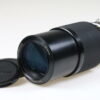 Nikon MF 80-200mm f/4,5 - #861773