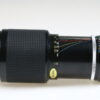 Nikon MF 80-200mm f/4,5 - #861773 - Image 2