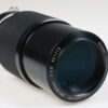 Nikon MF 80-200mm f/4,5 - #861773 - Image 4