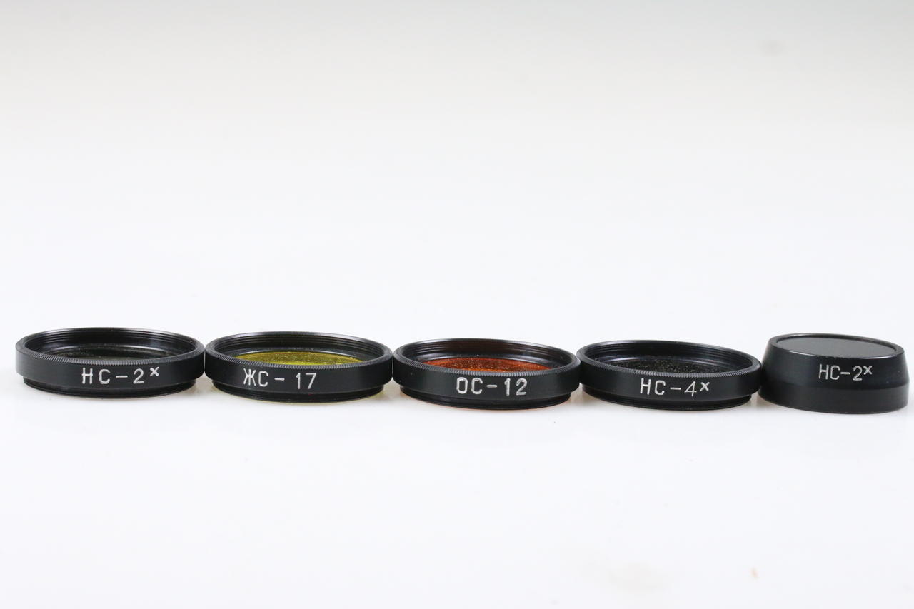 Filterset aus Leder mit 5 Filtern