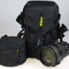 Nikon AF-S 200mm f/2,0 G ED VR II - #200640