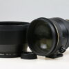 Nikon AF-S 200mm f/2,0 G ED VR II - #200640