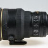 Nikon AF-S 200mm f/2,0 G ED VR II - #200640