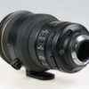 Nikon AF-S 200mm f/2,0 G ED VR II - #200640