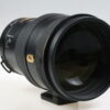 Nikon AF-S 200mm f/2,0 G ED VR II - #200640