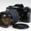 Minolta X-300 Body mit Vivitar 28-200mm f/3,5-5,3 - #96404160