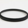 Hoya HMC UV Filter 58mm