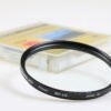 Marumi MC-UV Filter / 77mm - Image 2