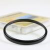 Marumi MC-UV Filter / 77mm - Image 3