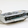 Sony Cyber-shot DSC-W50 silber - #8080747