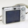 Sony Cyber-shot DSC-W50 silber - #8080747