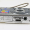 Sony Cyber-shot DSC-W50 silber - #8080747