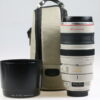 Canon EF 100-400mm f/4,5-5,6 L IS USM - #391510