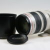 Canon EF 100-400mm f/4,5-5,6 L IS USM - #391510 - Image 2
