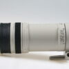 Canon EF 100-400mm f/4,5-5,6 L IS USM - #391510 - Image 3