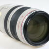 Canon EF 100-400mm f/4,5-5,6 L IS USM - #391510 - Image 6