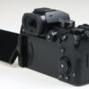 Panasonic Lumix DC-S5 Gehäuse - #WJ1KB001059