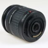Olympus Zuiko Digital 40-150mm f/4,0-5,6 ED - Image 3