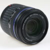 Olympus Zuiko Digital 40-150mm f/4,0-5,6 ED - Image 4