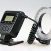 LED-Ringlicht RF-550D