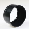 Canon Sonnenblende ET-67B - Image 2