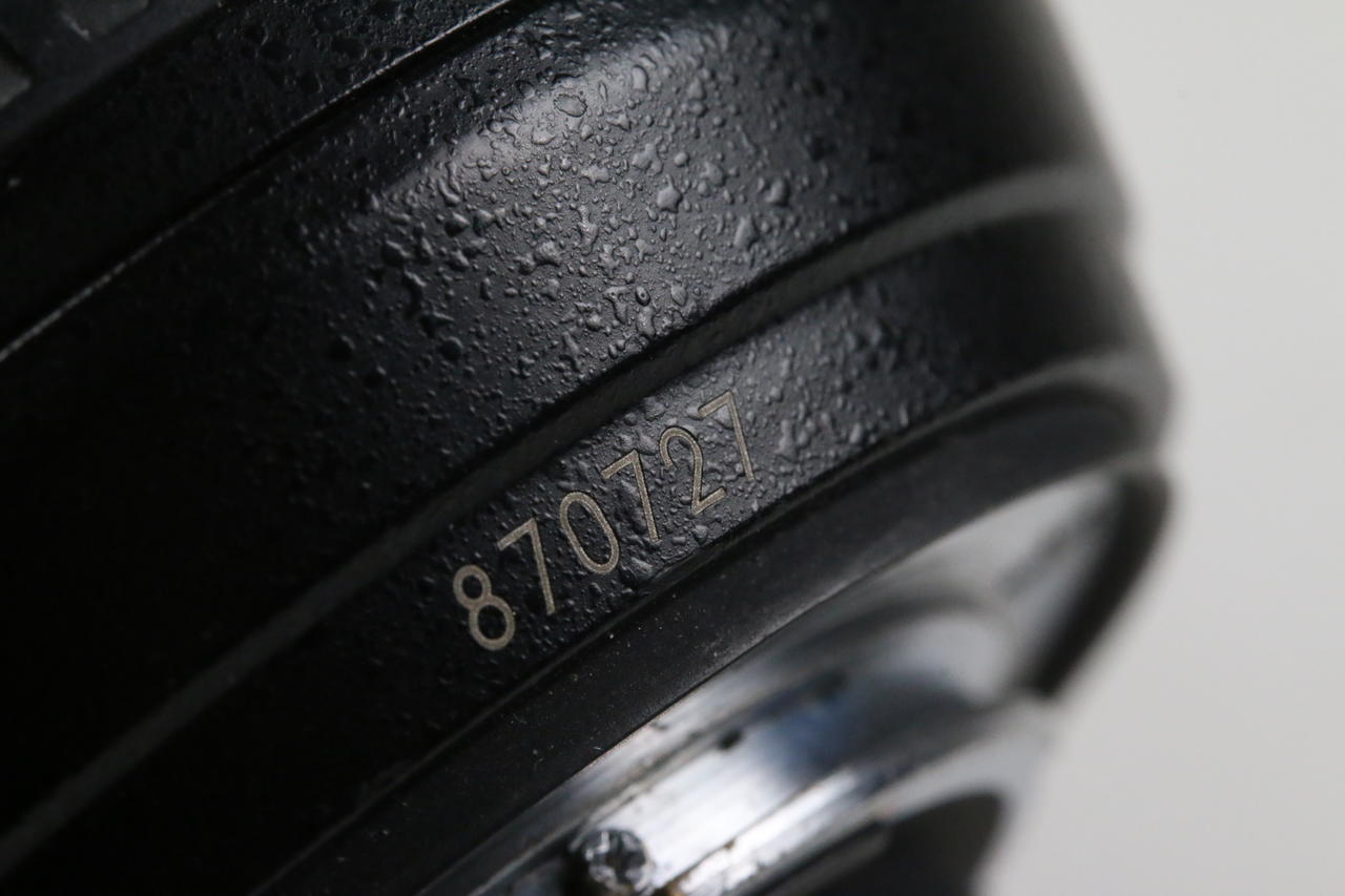 Nikon AF-S NIKKOR 24-70mm f/2,8 G ED - #870727