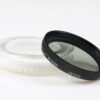 Nikon Polar Filter - 52mm