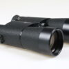 Leica Trinovid 10x40 BA - #782586