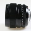 FUJIFILM Fujinon XF 23mm f/1,4 R - #96A20909