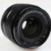 FUJIFILM Fujinon XF 23mm f/1,4 R - #96A20909