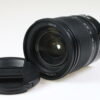 Nikon NIKKOR Z 24-70mm f/4,0 S - #20027830