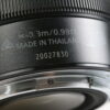 Nikon NIKKOR Z 24-70mm f/4,0 S - #20027830