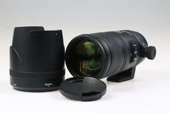 Sigma 70-200mm f/2,8 APO DG OS HSM für Nikon AF - #14477071