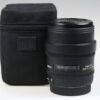 Sigma 10mm f/2,8 Fisheye EX DC HSM für Canon EF-S - #12870004