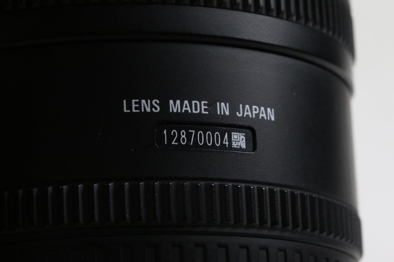 Sigma 10mm f/2,8 Fisheye EX DC HSM für Canon EF-S - #12870004