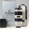 Canon EF 70-200mm f/2,8 L IS II USM - #655007110