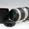 Canon EF 70-200mm f/2,8 L IS II USM - #655007110 - Image 2