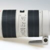 Canon EF 70-200mm f/2,8 L IS II USM - #655007110 - Image 3