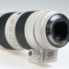 Canon EF 70-200mm f/2,8 L IS II USM - #655007110 - Image 4