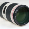 Canon EF 70-200mm f/2,8 L IS II USM - #655007110 - Image 6