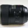 Nikon AF-S MICRO NIKKOR 105mm f/2,8 G ED VR - #250001